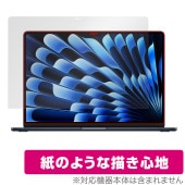 MacBook Air (15 M4 2025 / M3 2024) ݸ ե OverLay Paper ޥå֥å   ̣ Τ褦