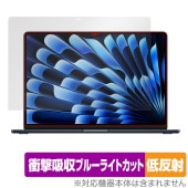 MacBook Air 15 M4 2025 / M3 2024 OverLay Absorber ȿ ޥå֥å   ե ׷ۼ ֥롼饤ȥå 