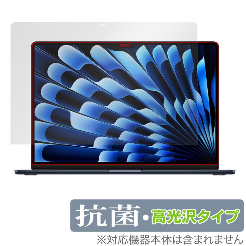 MacBook Air (15 M4 2025 / M3 2024) ݸ ե OverLay  Brilliant ޥå֥å   Hydro Ag+ 륹 