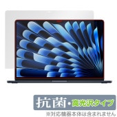 MacBook Air (15M32024) ݸ ե OverLay  Brilliant ޥå֥å   ե Hydro Ag+ 륹 