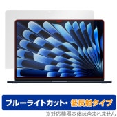 MacBook Air (15 M4 2025 / M3 2024) ݸ ե OverLay Eye Protector ȿ ޥå֥å   ֥롼饤ȥå