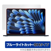 MacBook Air (15 M4 2025 / M3 2024) OverLay Eye Protector 9H ޥå֥å   ե  ֥롼饤ȥå