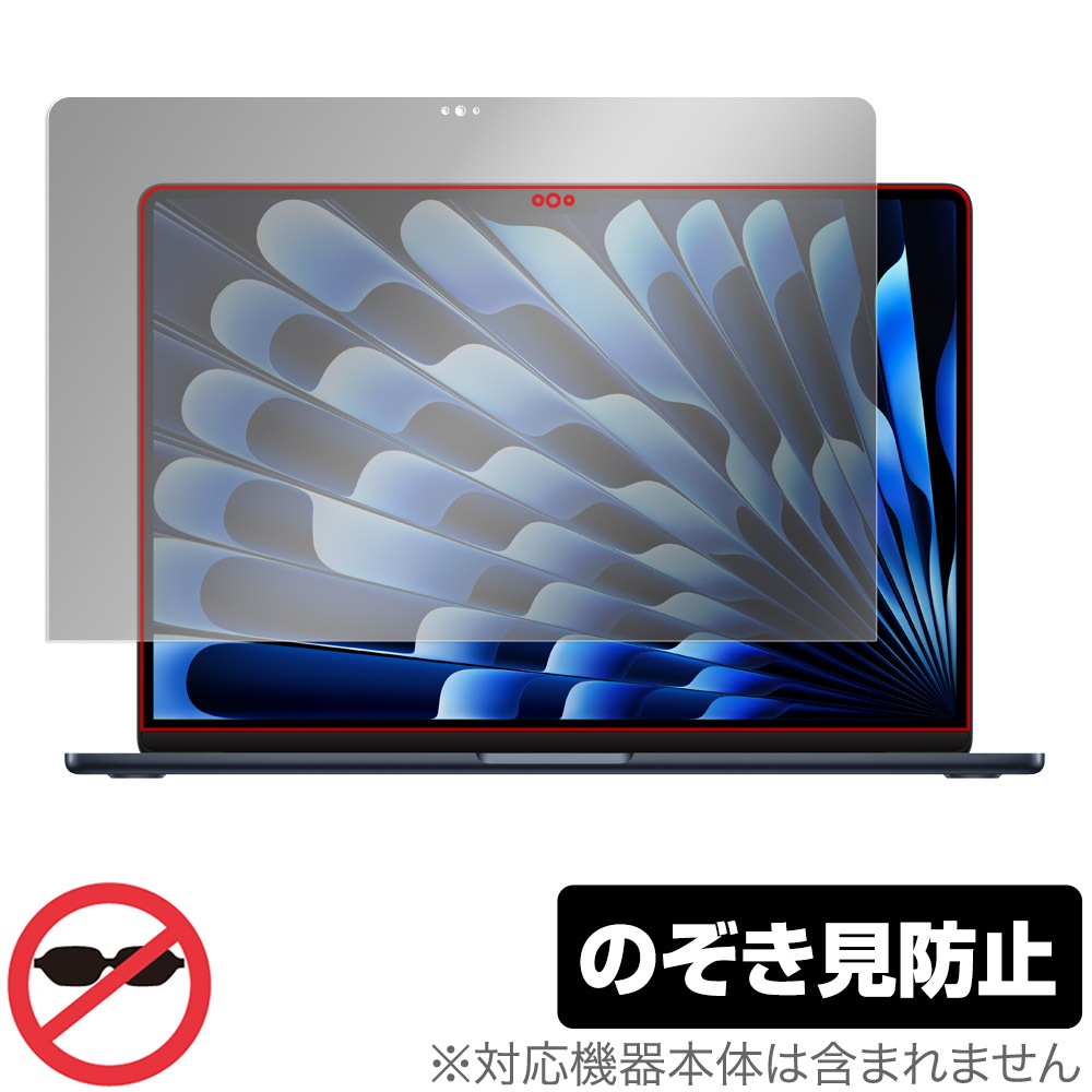 ほぼ未使用　MacBook Pro touchbar 保証加入 $_57.JPG?set_id=880000500F