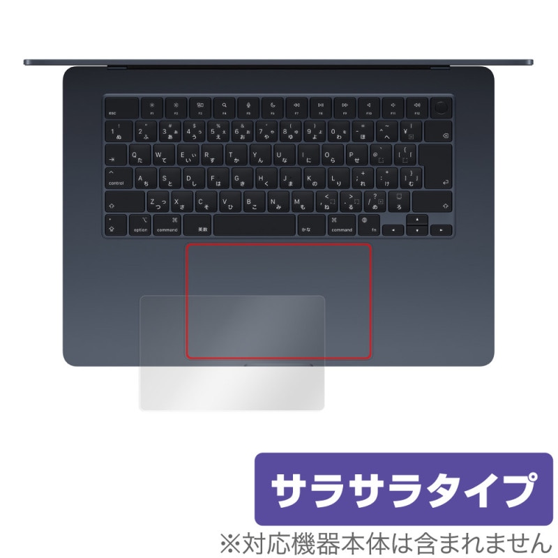 MacBook Air 15 M4 2025 / M3 2024 åѥå OverLay Protector ޥå֥å  ե 쥢 餵꿨