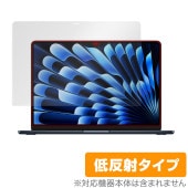 MacBook Air (13インチ M4 2025 / M3 2024) 保護 フィルム OverLay Plus マックブック エア 用 アンチグレア 反射防止 指紋防止|Mac|PC・Mac