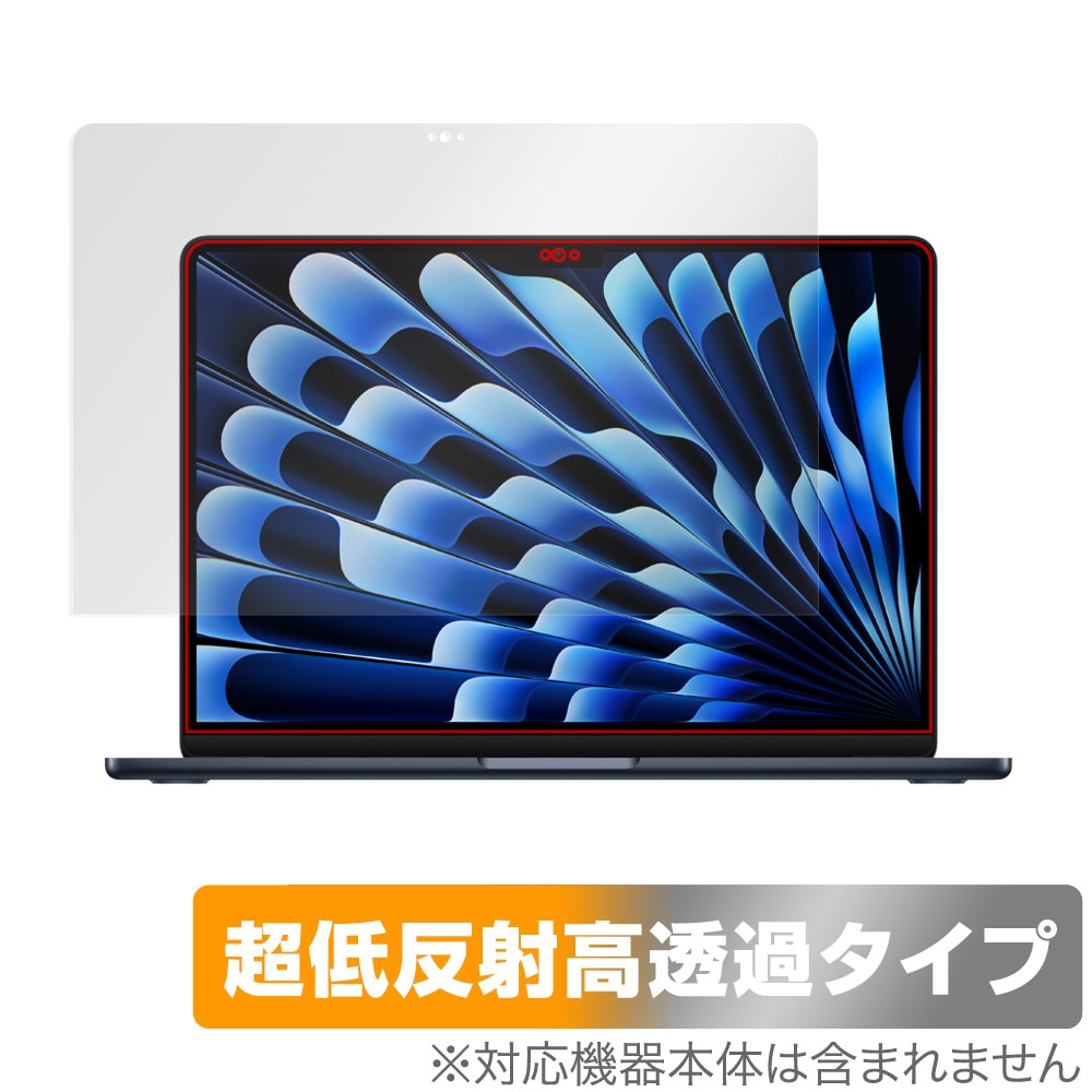 ほぼ未使用 M5 MacBook Pro 24G/1TB/反射防止付き ほぼ未使用 M5 MacBook Pro 24G/1TB/反射防止付き 【公式通販】
