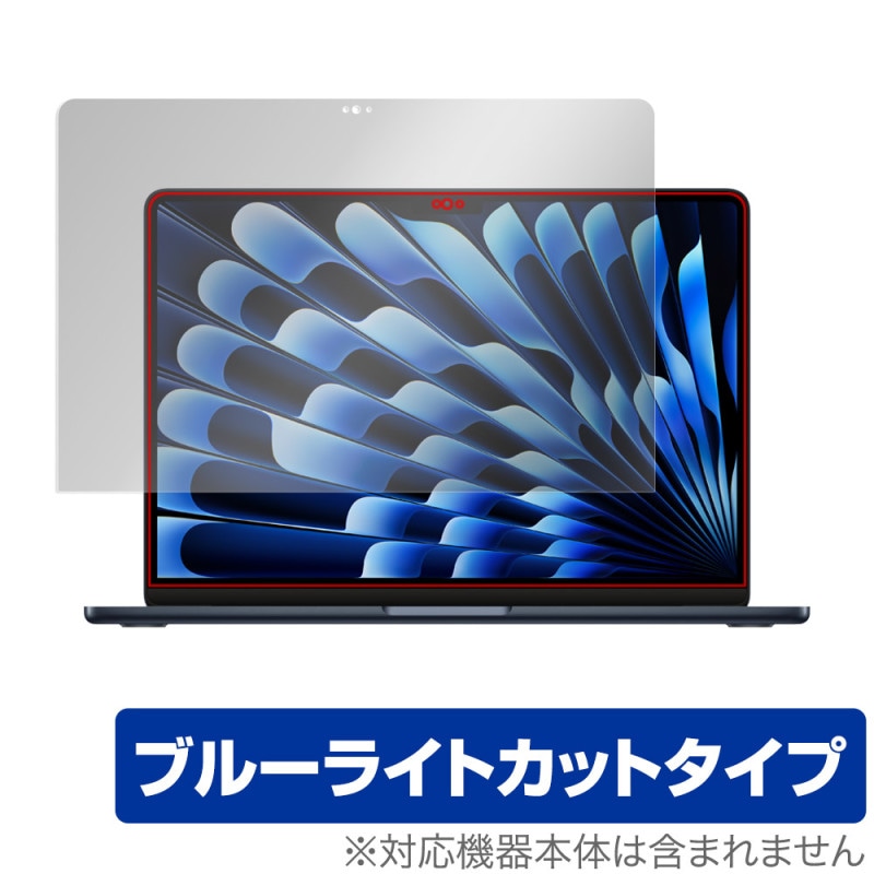 MacBook Air (13 M4 2025 / M3 2024) ݸ ե OverLay Eye Protector ޥå֥å   ֥롼饤ȥå