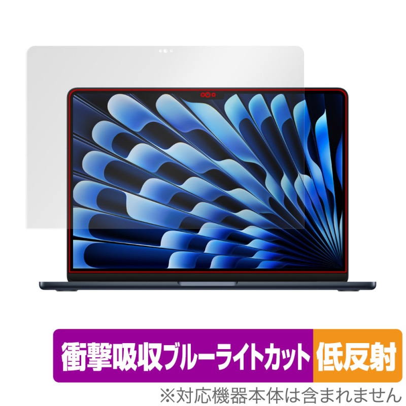 MacBook Air 13����� M5 2026 / M4 2025 / M3 2024 �ݸ� �ե���� OverLay Absorber ��ȿ�� �ޥå��֥å� ���� �׷�ۼ� �ܤ�ͥ����