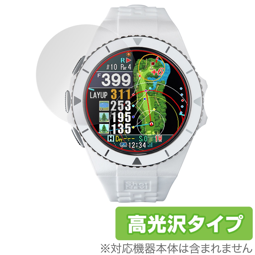 Shot Navi EXCEEDS 保護 フィルム OverLay Brilliant テクタイト