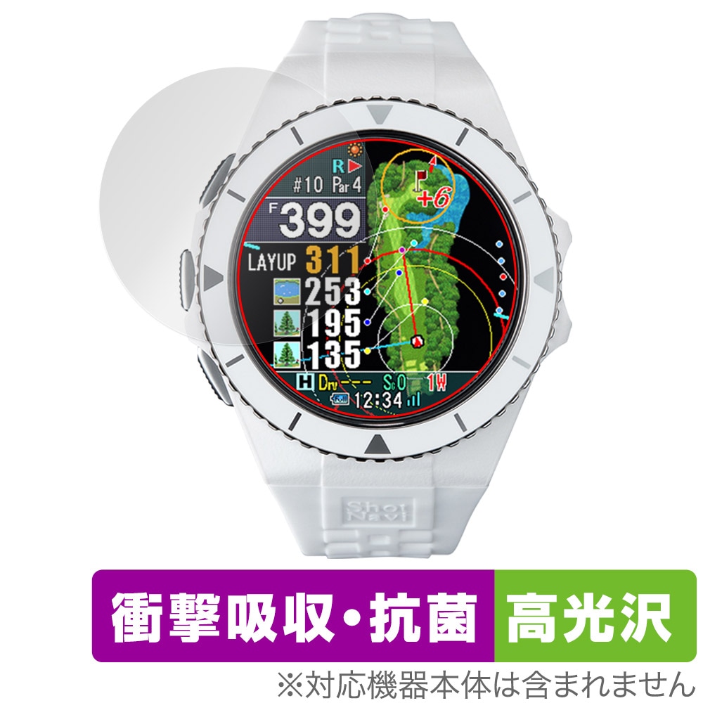 Shot Navi EXCEEDS 保護 フィルム OverLay Absorber 高光沢 ゴルフ GPS