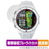 Shot Navi EXCEEDS �ݸ� �ե���� OverLay Absorber ��ȿ�� ����� GPS�ʥ� �����å� ����åȥʥ� �׷�ۼ� �֥롼�饤�ȥ��å� ����