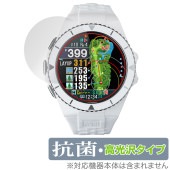 Shot Navi EXCEEDS �ݸ� �ե���� OverLay ���� Brilliant ����� GPS�ʥ� �����å� ����åȥʥ� Hydro Ag+ ���� �������륹 �����