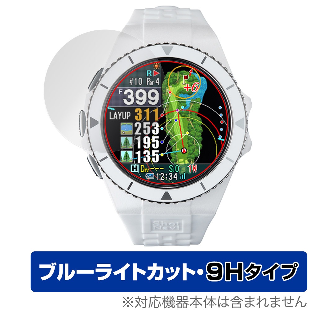 Shot Navi EXCEEDS 保護 フィルム OverLay Eye Protector 9H ゴルフ