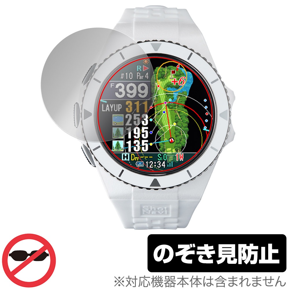 Shot Navi EXCEEDS ゴルフ GPSナビ