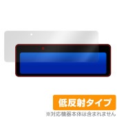 NEOTOKYO ミラーカム3 MRC-2024 保護 フィルム OverLay Plus ネオトーキョー ドライブレコーダー用保護フィルム アンチグレア 反射防止|ケンウッド|カーナビ・PND・PD