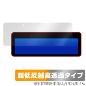NEOTOKYO ミラーカム3 MRC-2024 保護 フィルム OverLay Plus Premium ネオトーキョー ドラレコ用フィルム アンチグレア 反射防止 高透過|ケンウッド|カーナビ・P
