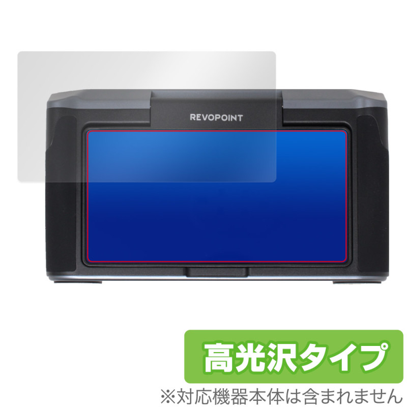 Revopoint MIRACO 3D������ʡ� (MICRO / MICRO Pro) ��˥��� �� �ݸ� �ե���� OverLay Brilliant �վ��ݸ� �����ɻ� �����