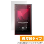 Astell&Kern KANN ULTRA �ݸ� �ե���� OverLay Plus for ������ ����ȥ� �վ��ݸ� ��������쥢 ȿ���ɻ� ����� �����ɻ�
