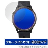 EAGLE VISION ACE PRO EV-337 �ݸ� �ե���� OverLay Eye Protector 9H �������� �ӥ���� GPS����եʥ��� ����� �֥롼�饤�ȥ��å�