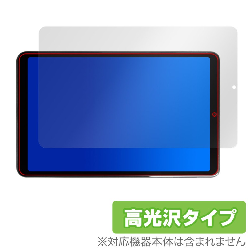 AvidPad A30 ݸ ե OverLay Brilliant for ӥɥѥå A30 ֥åݸե 椬Ĥˤ ɻ 