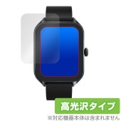 1.85インチ スマートウォッチ B09 保護 フィルム OverLay Brilliant スマートウォッチ用保護フィルム 液晶保護 指紋防止 高光沢|スマートウォッチ|ウェアラブルデバイス
