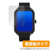 1.85インチ スマートウォッチ B09 保護 フィルム OverLay Plus スマートウォッチ用保護フィルム 液晶保護 アンチグレア 反射防止 指紋防止|スマートウォッチ|ウェアラブルデバイス