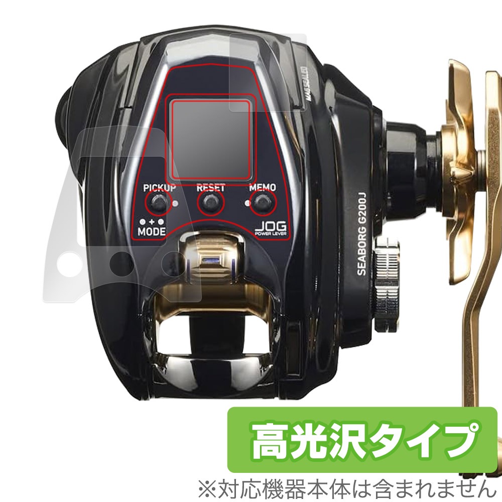 ダイワ 22 シーボーグ G200JL 電動リール Daiwa