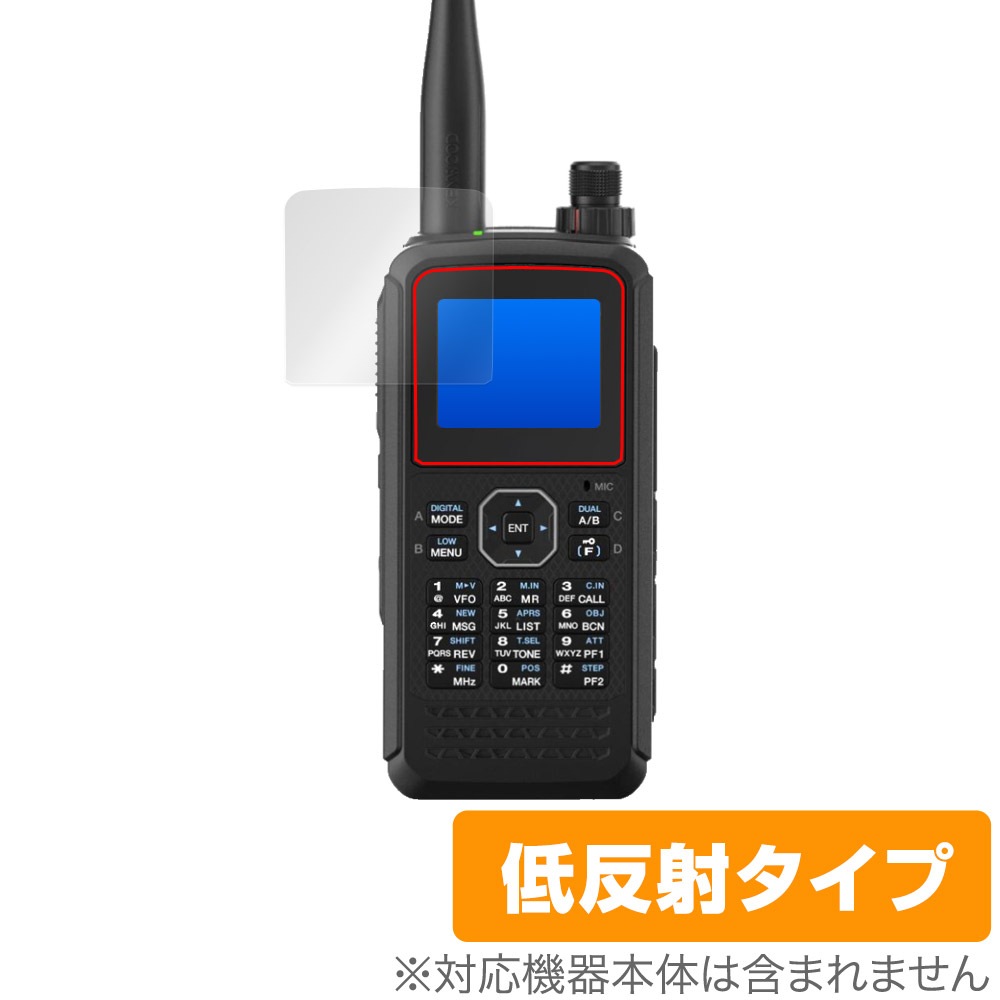アマチュア無線機　KENWOODTH-78 Yahoo!オークション -「ケンウッド th-78」(アマチュア無線) の落札