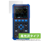 OWON デジタルオシロスコープ HDS272S 保護 フィルム OverLay Brilliant for OWON HDS272S 液晶保護 指紋がつきにくい 指紋防止 高光沢|その他 タブレット