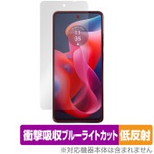 moto g24 保護 フィルム OverLay Absorber 低反射 モトローラ スマホ用保護フィルム 液晶保護 衝撃吸収 ブルーライトカット 抗菌|海外携帯(GSM/3G)|スマートフォン・携
