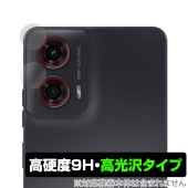 moto g24 カメラレンズ用 保護 フィルム OverLay 9H Brilliant モトローラ スマホ カメラレンズ用保護フィルム 9H 高硬度 透明 高光沢|海外携帯(GSM/3G)|スマー
