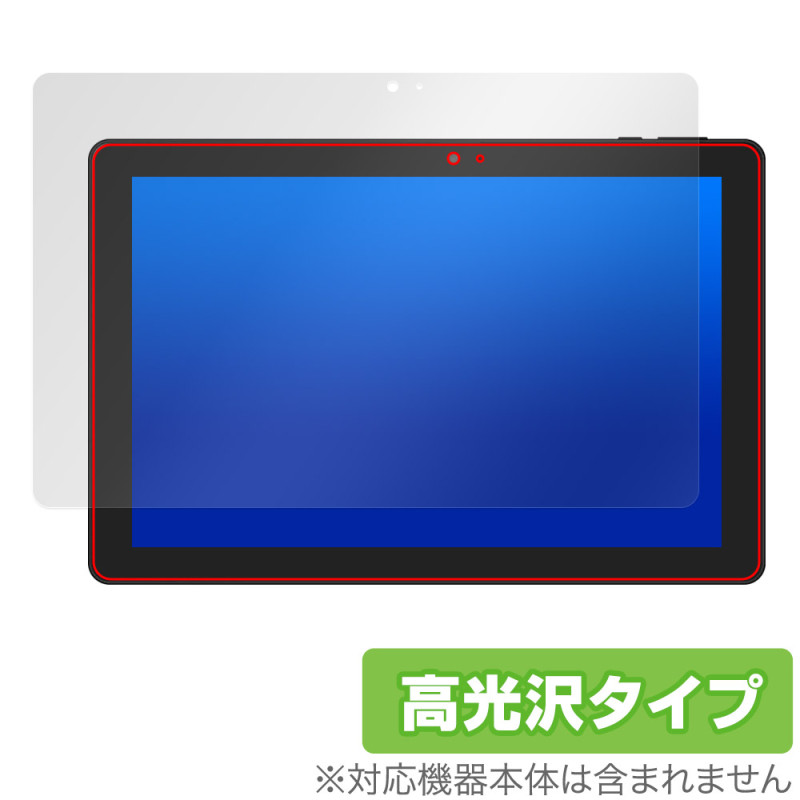 GM-JAPAN 10.1�� 2in1 ���֥�åȥΡ��ȥѥ����� GLM-10-128 �ݸ�ե���� OverLay Brilliant �վ��ݸ� ���椬�Ĥ��ˤ��� �����ɻ� �����