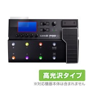 Line 6 POD Go Wireless / POD Go 保護 フィルム OverLay Brilliant for Line 6 POD Go Wireless / POD Go 液晶保護 指