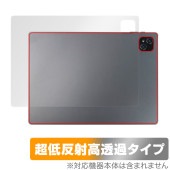 Veidoo T80 PLUS 背面 保護 フィルム OverLay Plus Premium Veidoo T80 PLUS タブレット用保護フィルム 本体保護 さらさら手触り 低反射|その他 タブ