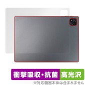 Veidoo T80 PLUS 背面 保護 フィルム OverLay Absorber 高光沢 Veidoo T80 PLUS タブレット用保護フィルム 衝撃吸収 高光沢 抗菌|その他 タブレット|タ