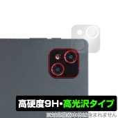 Veidoo T80 PLUS リアカメラ用 保護 フィルム OverLay 9H Brilliant タブレット カメラ部用保護フィルム 9H 高硬度 透明 高光沢|その他 タブレット|タブレットデ