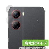 nubia Ivy カメラレンズ用 保護 フィルム OverLay Brilliant ヌビア アイヴィ― スマホ カメラ部用保護フィルム 指紋防止 高光沢|海外携帯(GSM/3G)|スマートフォン・