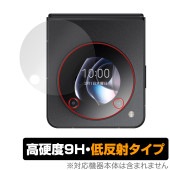 nubia Flip 5G サブディスプレイ 保護 フィルム OverLay 9H Plus ヌビア スマホ用保護フィルム 9H 高硬度 アンチグレア 反射防止|海外携帯(GSM/3G)|スマートフォ