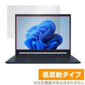 MSI Stealth 14 AI Studio A1V 保護 フィルム OverLay Plus ゲーミングノートパソコン用保護フィルム アンチグレア 反射防止 指紋防止|Windows|PC・Ma