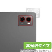Lenovo Legion Tab (TB320FC) リアカメラ用 保護フィルム OverLay Brilliant レノボ タブレット カメラ部用保護フィルム 指紋防止 高光沢|その他 タブレット