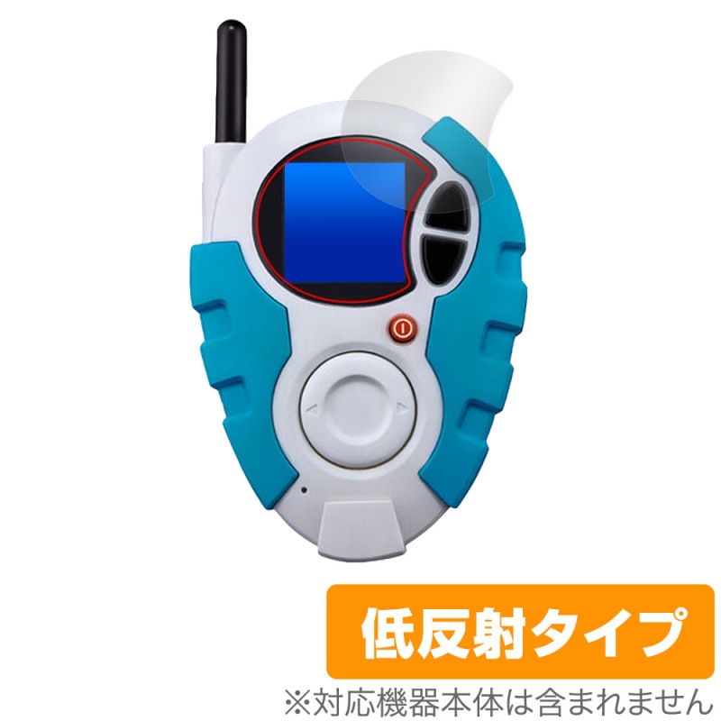 �ǥ���󥢥ɥ٥���㡼02 SuperCompleteSelectionAnimation D-3 �ݸ� �ե���� OverLay Plus �վ��ݸ� ��������쥢 ȿ���ɻ� �����ɻ�