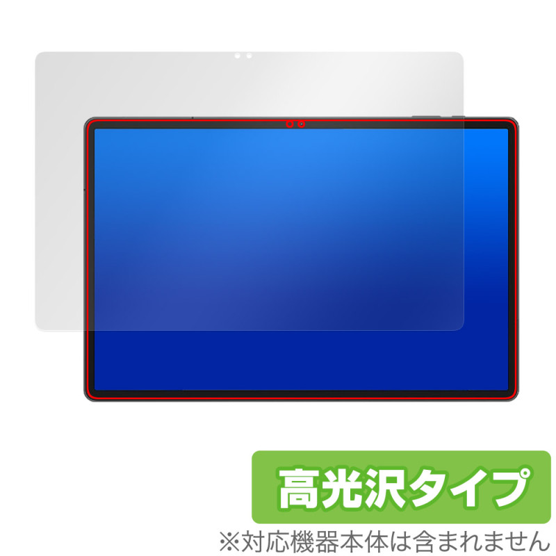 Teclast T50HD �ݸ� �ե���� OverLay Brilliant fot �ƥ��饹�� ���֥�å� �վ��ݸ� ���椬�Ĥ��ˤ��� �����ɻ� �����