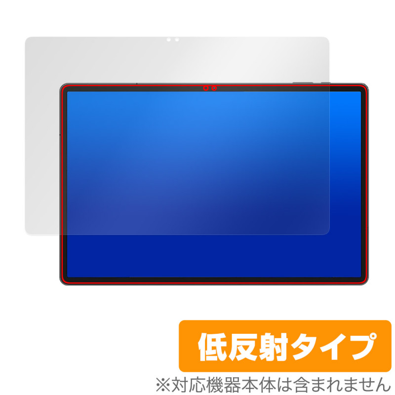 Teclast T50HD �ݸ� �ե���� OverLay Plus fot �ƥ��饹�� ���֥�å� �վ��ݸ� ��������쥢 ȿ���ɻ� ����� �����ɻ�