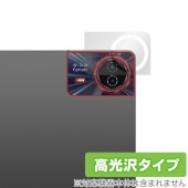 Teclast T50HD リアカメラ用 保護 フィルム OverLay Brilliant fot テクラスト タブレット 指紋がつきにくい 指紋防止 高光沢|その他 タブレット|タブレットデバイス