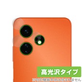 Boost Mobile Celero 5G＋ 2024 カメラレンズ用 保護 フィルム OverLay Brilliant 電話 カメラ部用保護フィルム 指紋防止 高光沢|SIMロックフリー端末|ス