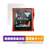 SHANLING M0Pro ݸ ե OverLay Plus Lite  ǥץ쥤䡼ݸե ٱվб 쥢 ȿɻ