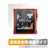 SHANLING M0Pro ݸ ե OverLay Plus Premium  ǥץ쥤䡼ݸե 쥢 ȿɻ Ʃ