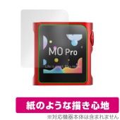 SHANLING M0Pro ݸ ե OverLay Paper  ǥץ쥤䡼ݸե ̣ Τ褦