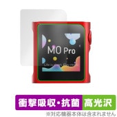 SHANLING M0Pro ݸ ե OverLay Absorber   ǥץ쥤䡼ݸե ׷ۼ ֥롼饤ȥå