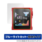 SHANLING M0Pro ݸ ե OverLay Eye Protector 9H  ǥץ쥤䡼ݸե 9H  ֥롼饤ȥå